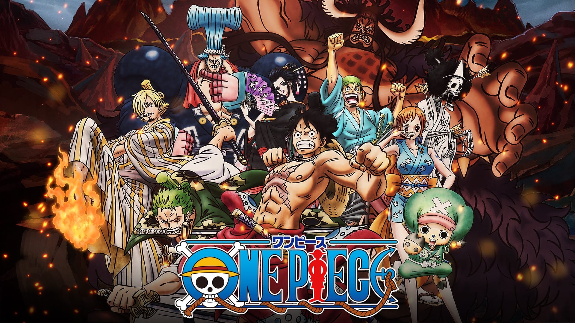 วันพีซ One Piece