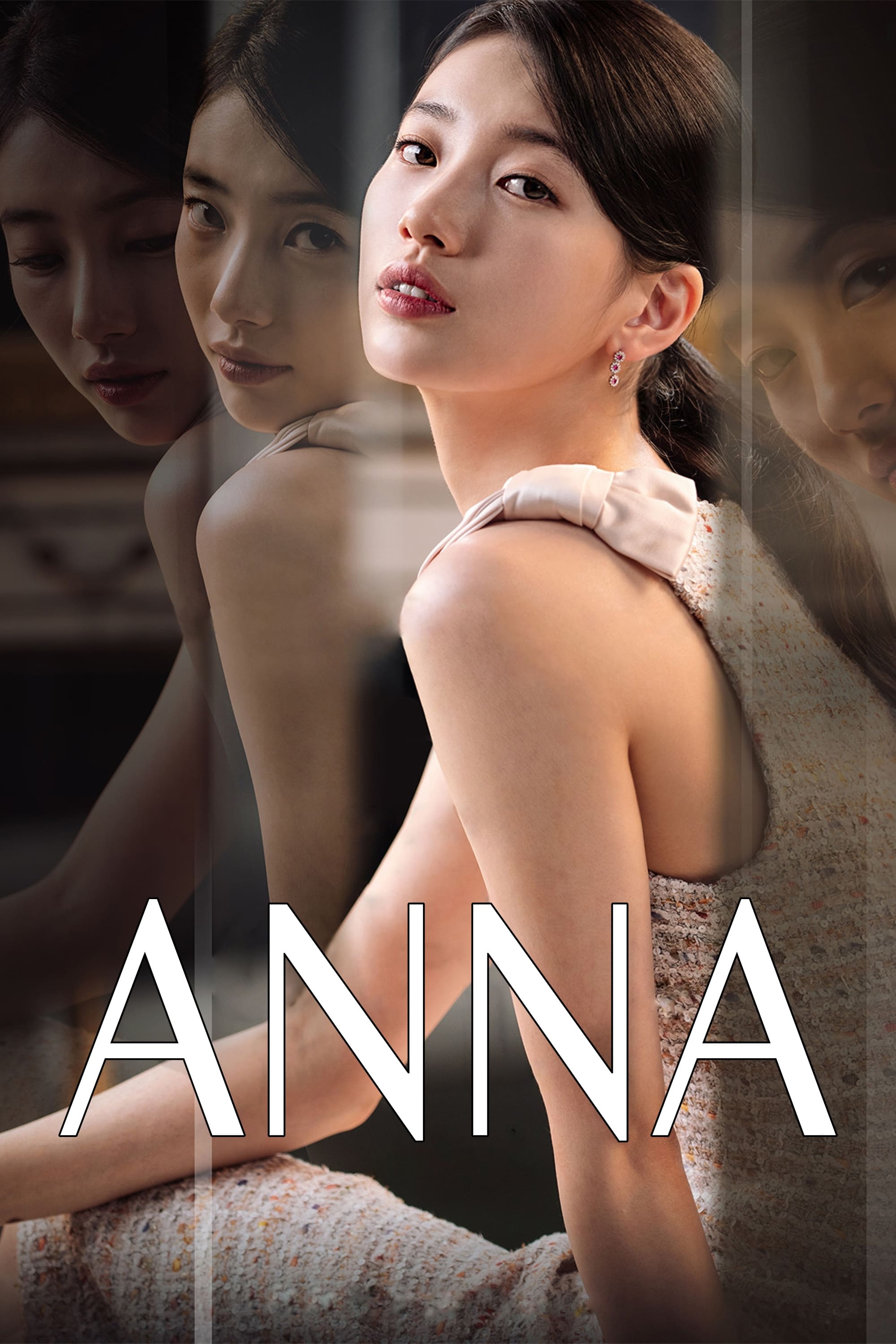 Anna อันนา
