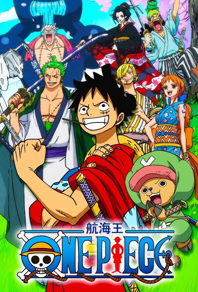 One Piece วันพีซ